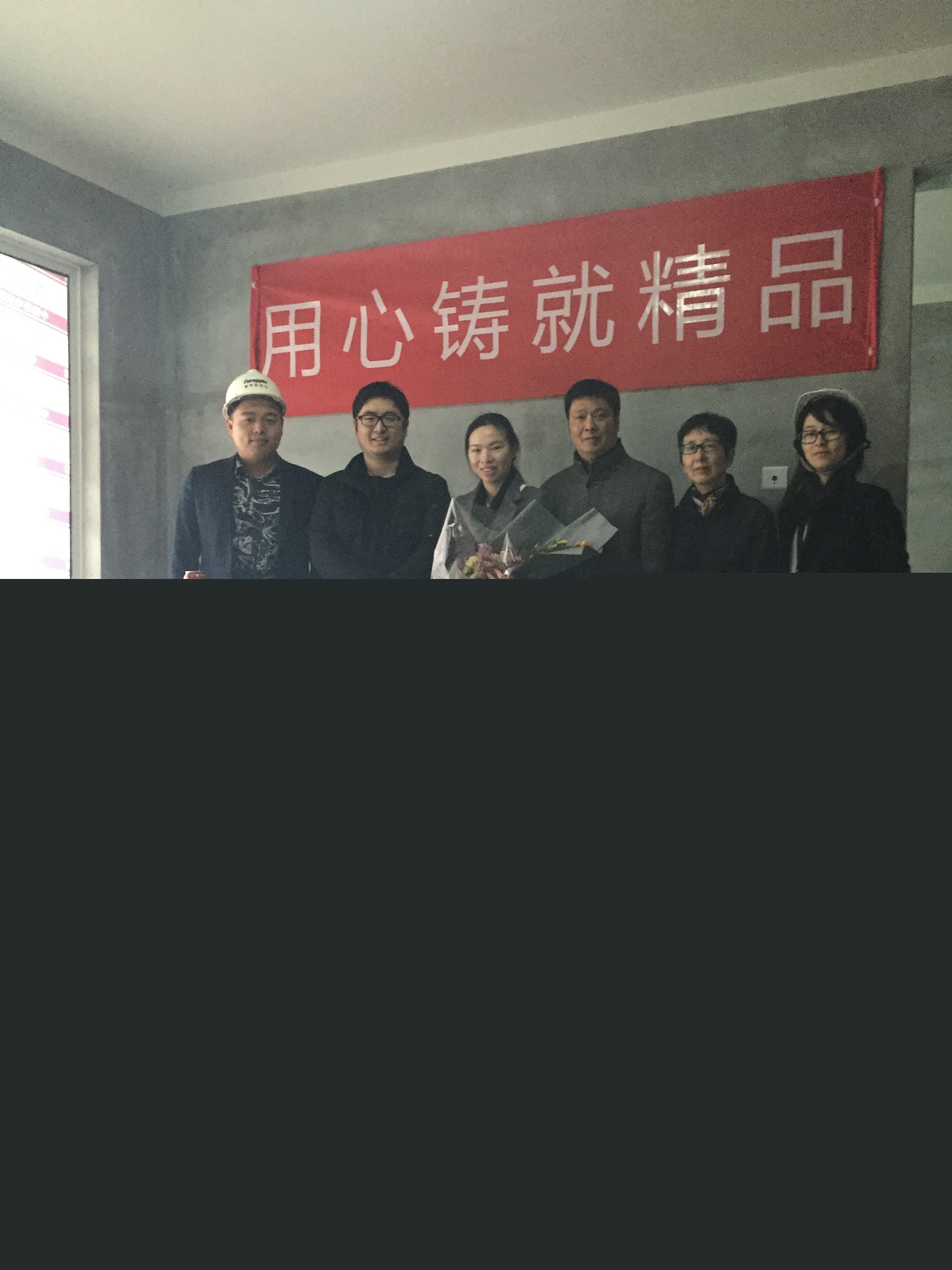 世茂首府工地
