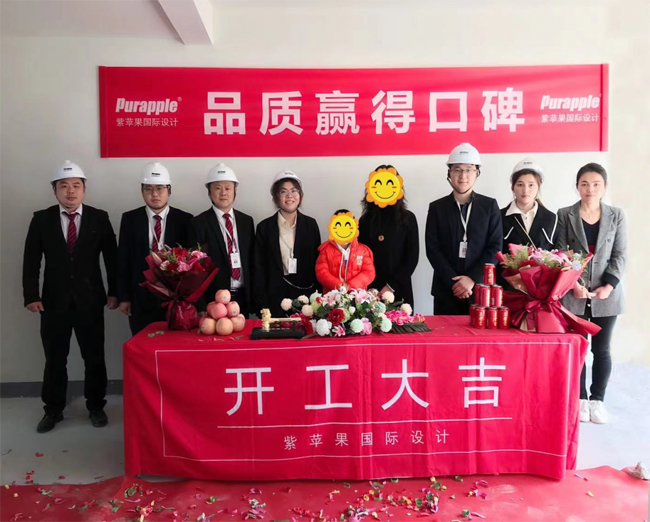 用心靈雕塑空間，以設計改變生活